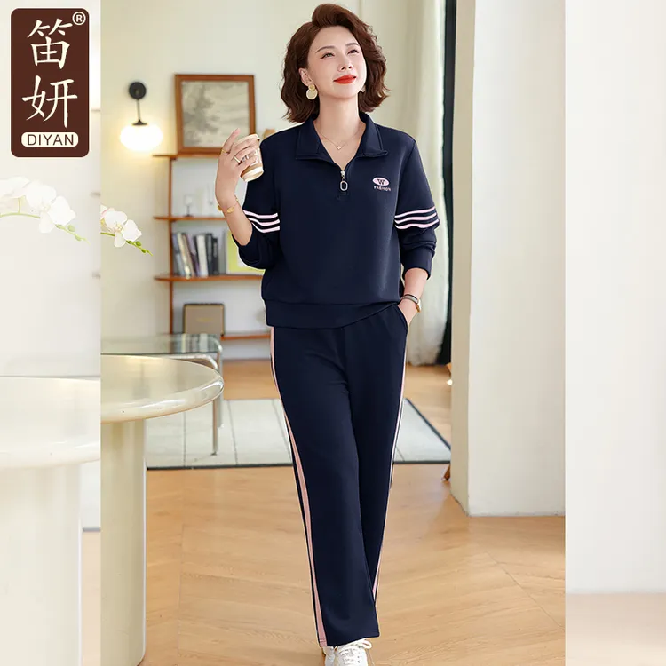 妈妈休闲套装春秋2025新款中老年女秋装长袖卫衣洋气运动服两件套