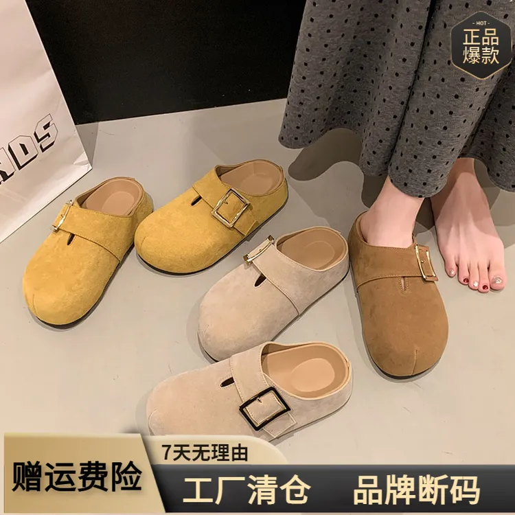 丑萌内增高厚底勃肯鞋女2025新款春夏小个子包头半拖一脚蹬博肯鞋