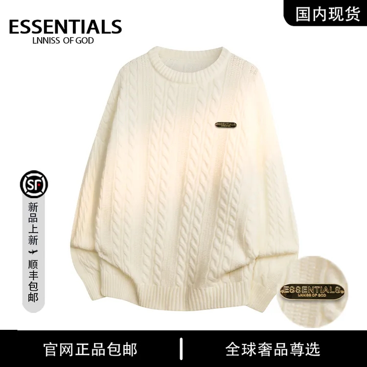 【官方奥特莱斯】品牌折扣新款提花针织毛衣男款秋季设计感徽章上衣