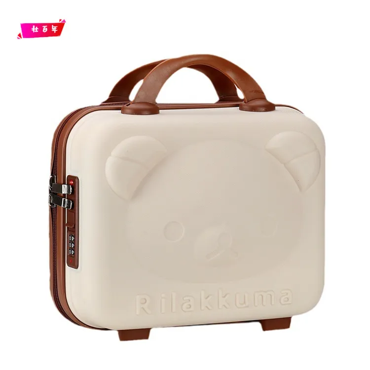 手提行李箱化妆小箱子包14寸卡通可爱密码箱便捷伴手礼迷你收纳箱