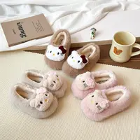 【毛绒女孩】韩版女童可爱卡通KT猫外穿毛毛鞋防滑保暖豆豆鞋软棉鞋