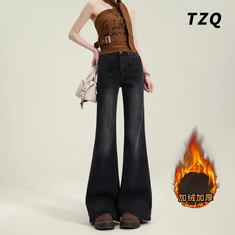黑灰设计感微喇牛仔裤女款爆款2025新款秋季加绒百搭小个子喇叭裤