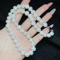 【小北好物】淡水珍珠项链尺寸约9-10mm【多样性发一件】2QJ21X2