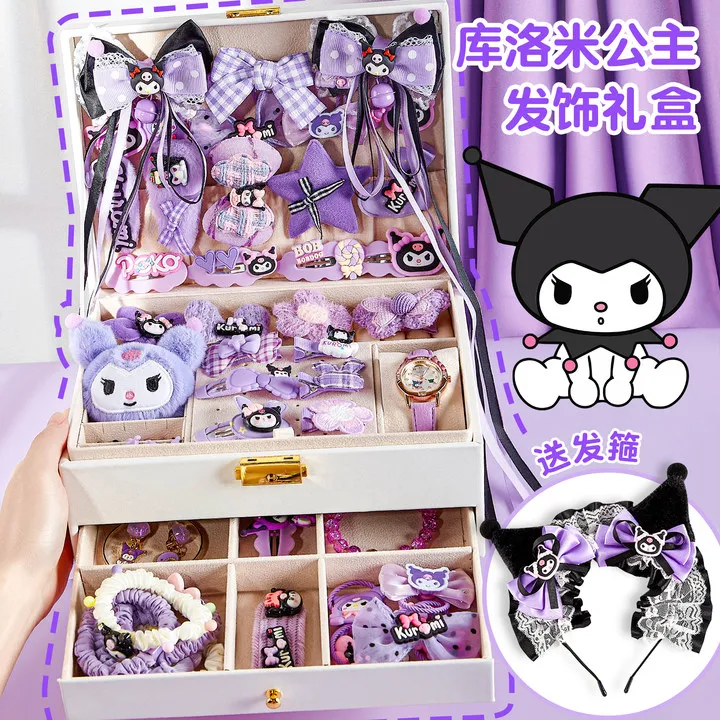 库洛米玩具女孩子6以上5生日礼物8小10岁女童的9儿童发饰礼盒女生