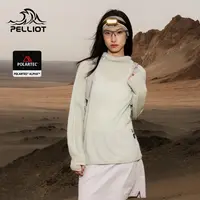 【山系】伯希和户外Polartec Alpha抓绒衣情侣款连帽保暖运动内胆