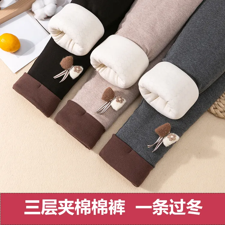 女童特厚三层棉裤北方儿童加绒加厚夹棉保暖裤宝宝儿童打底长裤子