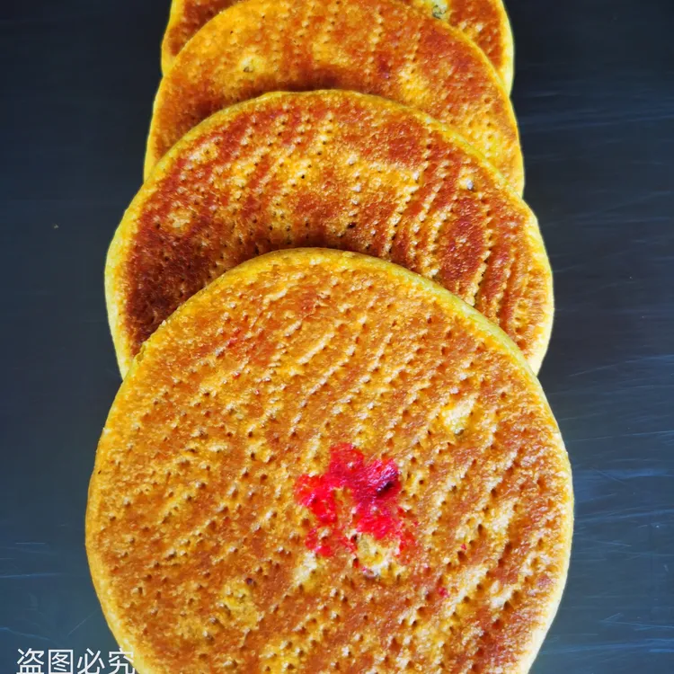 现烙后山纯胡油手工饼