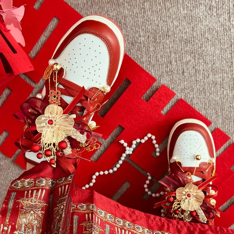【定制球鞋】Jordan Air Jordan 1 婚鞋秀禾婚鞋 中式婚礼女款 金红