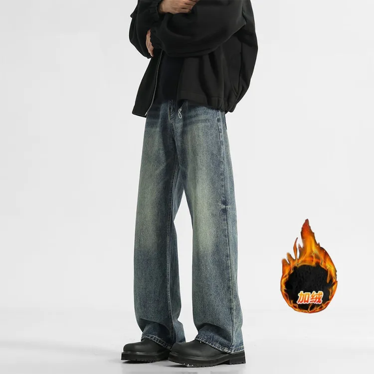 潮流百搭加厚裤子微喇宽松加绒牛仔裤直筒