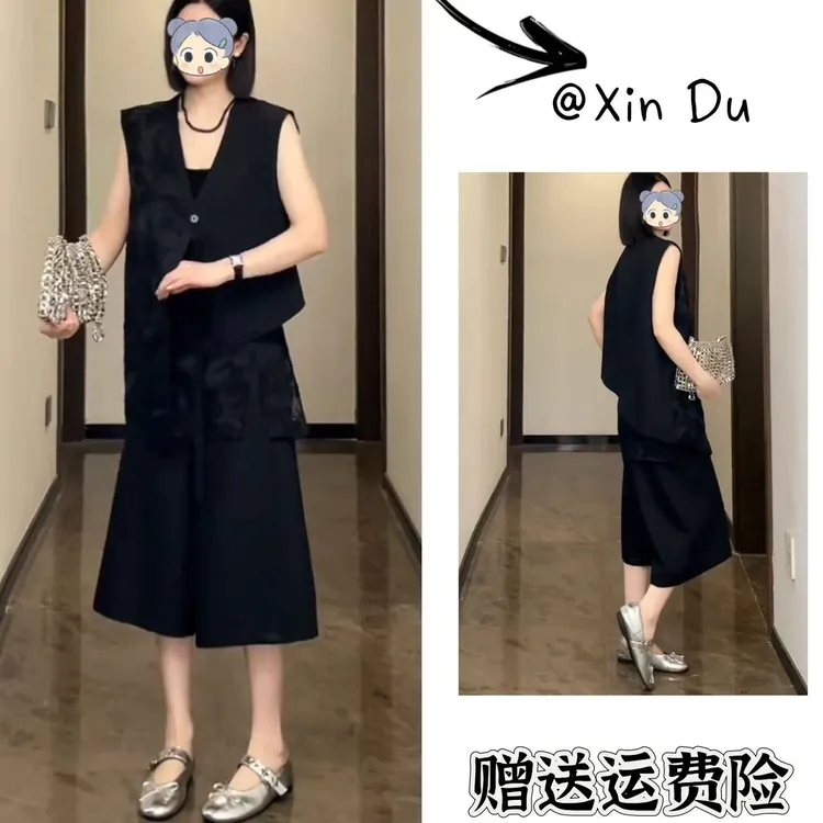 2025夏季新款时尚显瘦气质女士网红洋气两件套百搭款D21861