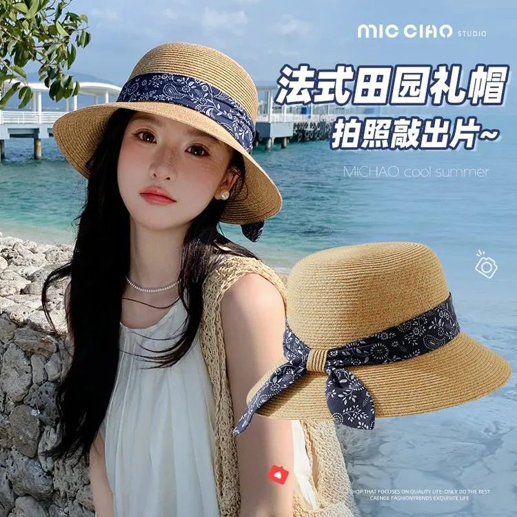 焦下适配折扣草帽女夏天海边帽子法式复古草编平顶礼帽2025新款沙
