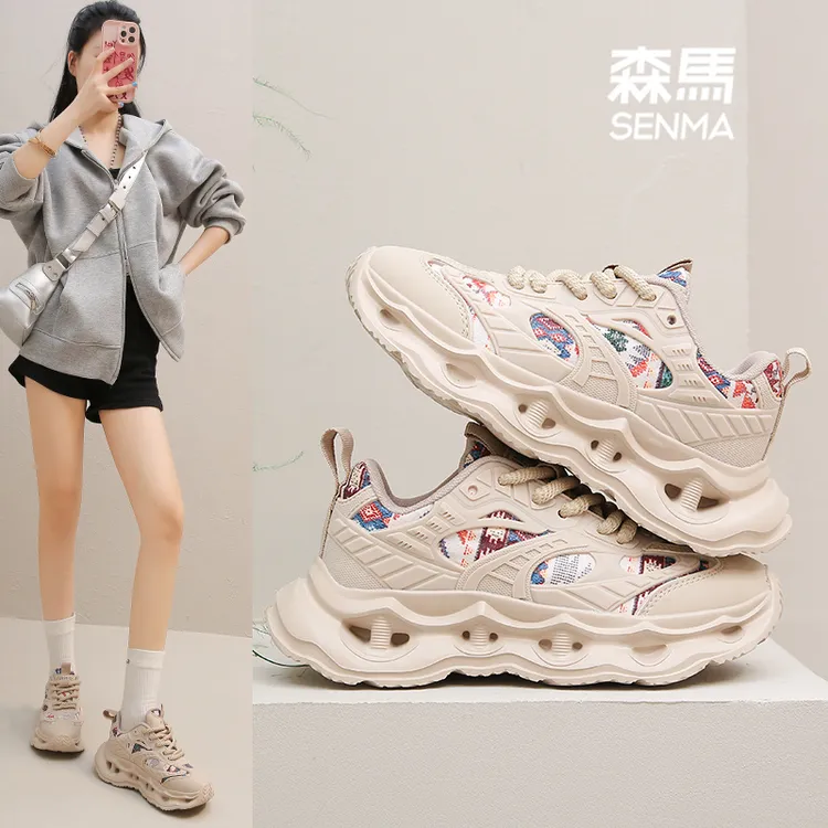 森马女鞋秋季新款2025爆款运动休闲鞋情侣减震百搭透气增高老爹鞋