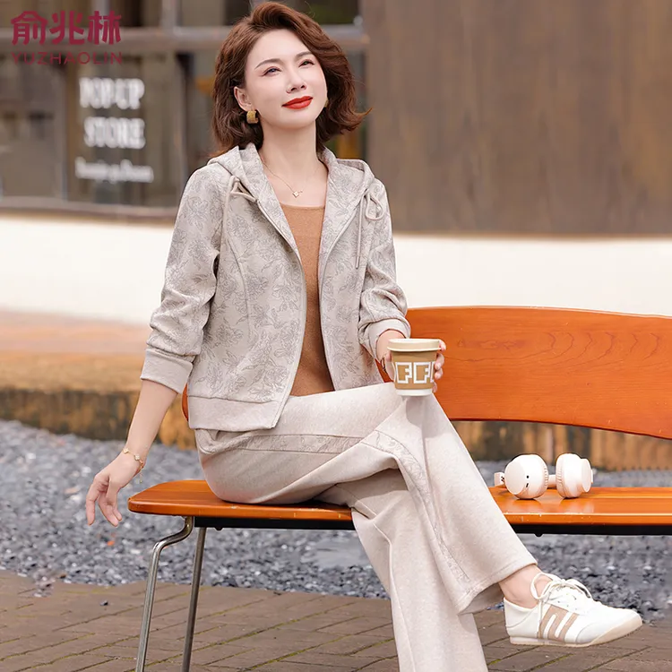 俞兆林妈妈秋装2025新款运动服套装休闲两件套中老年女装春秋外套