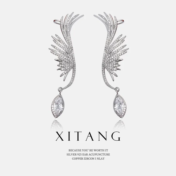 XITANG 925银针【浪漫誓言】精致长款耳钉耳环耳坠8008