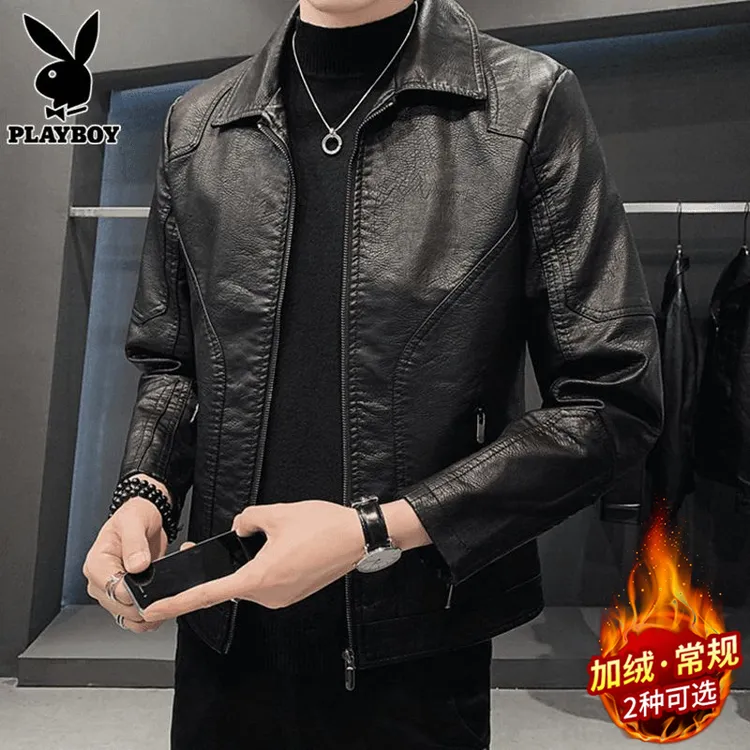 花花公子皮衣男士春秋季新款潮流痞帅休闲百搭修身机车皮夹克外套