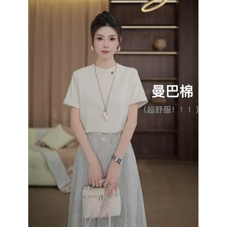 TITI定制【日落罗曼】轻奢气质纯色短袖T恤宽松显瘦上衣TL3903423