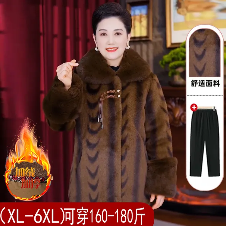 妈妈款中长款加厚外套中老年冬装女奶奶秋冬季大衣老太太保暖棉袄