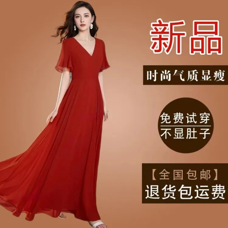 高档红色妈妈款雪纺连衣裙2025夏季短袖气质显瘦长款海边度假长裙