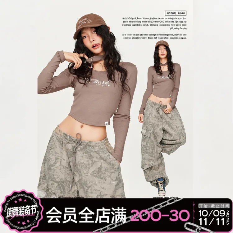 【达人专属】CBXLAB街舞潮牌废土迷彩破洞长裤卡其复古时尚设计感