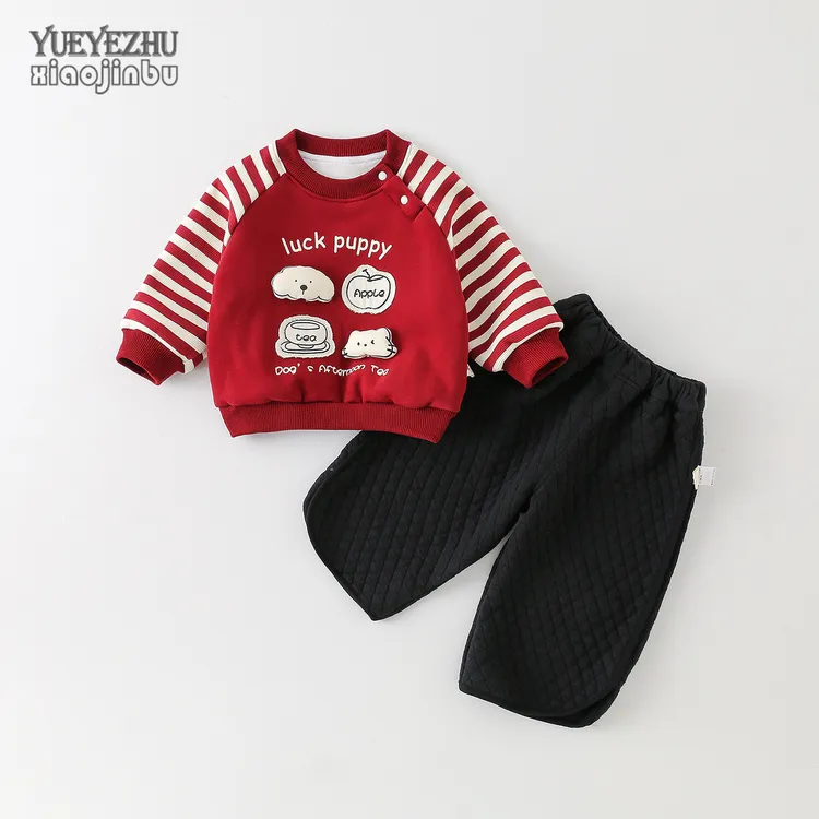 儿童休闲套装秋冬加绒男宝宝薄绒衣服冬季韩版卡通卫衣裤子两件套