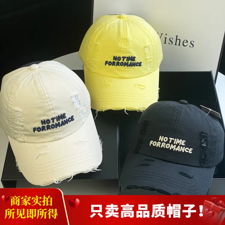 春夏季新款高品质半空顶破洞高马尾帽子女休闲潮流显脸小棒球帽男