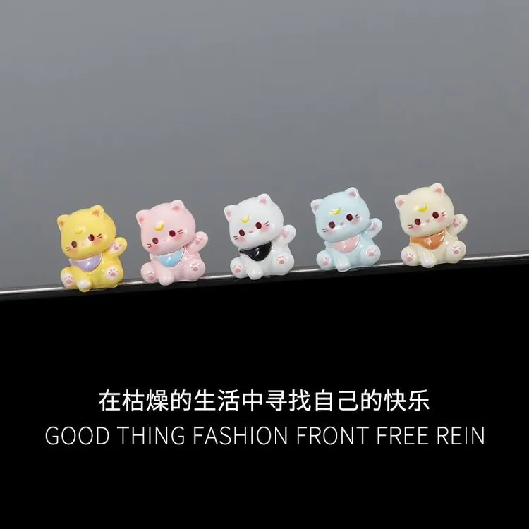 【月亮小猫】实色➕夜光你好小猫露娜同款车载对对碰可爱创意