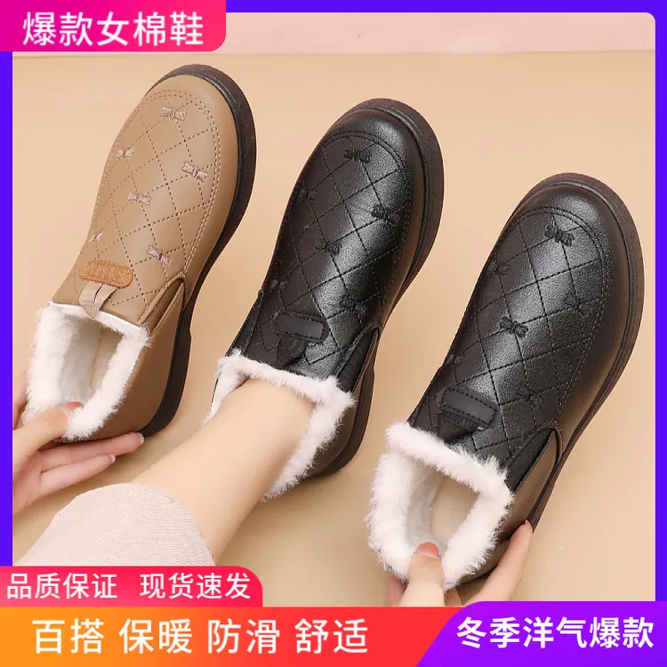 棉鞋女冬季加绒耐磨豆豆鞋防水保暖黑色工作鞋一脚蹬外穿妈妈棉靴