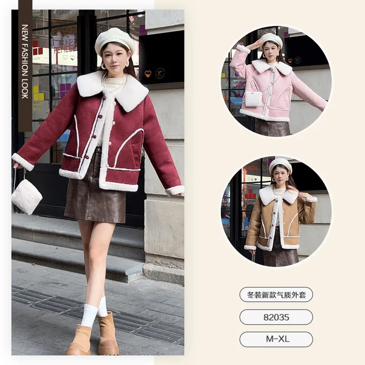 新品时尚娃娃领珍珠扣皮毛一体短款上衣小香风气质小个子-82035