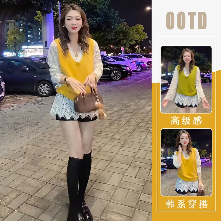 早秋氛围感穿搭时尚套装洋气长袖打底衫针织无袖马甲短裤三件套女