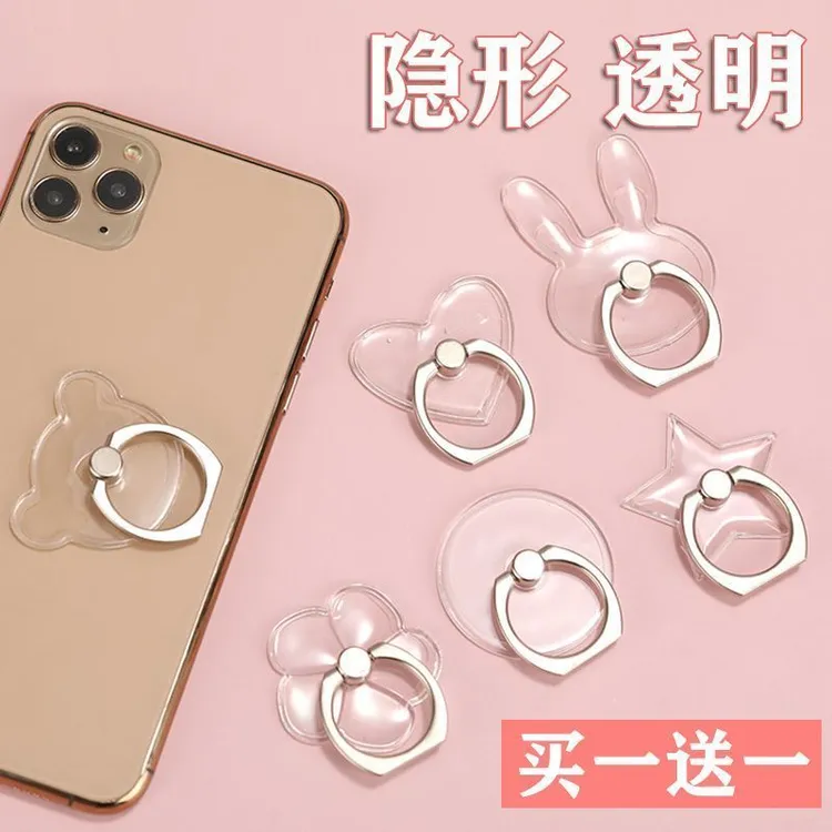 高透明手机指环扣桌面支架懒人粘贴可爱卡通吸盘式手机支架粘贴式