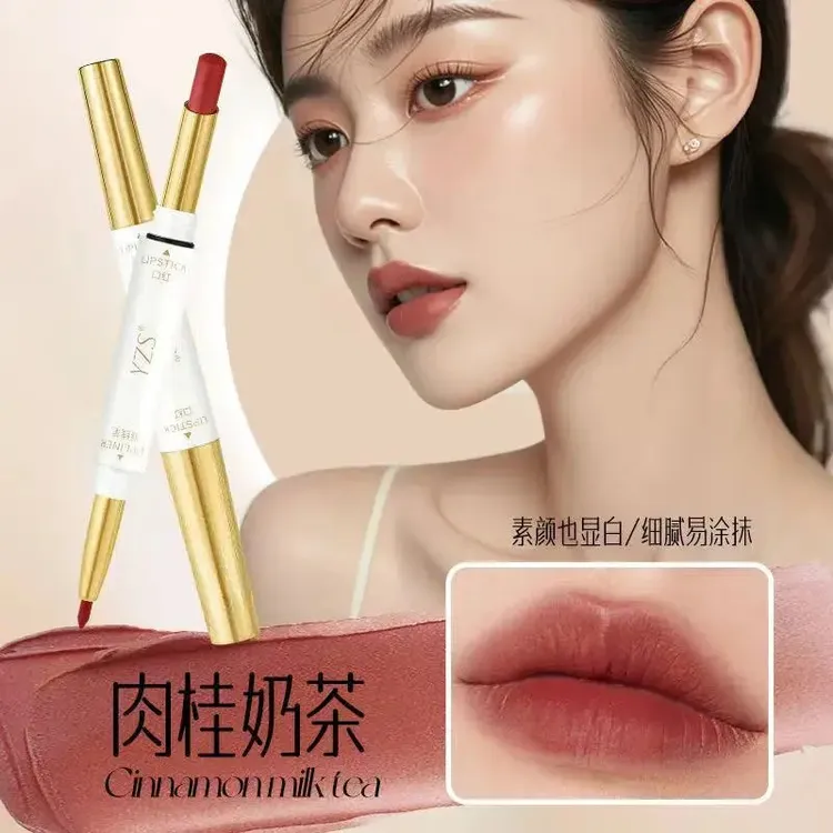 口红唇线笔不沾杯不掉色哑光雾面保湿滋润不脱色正品
