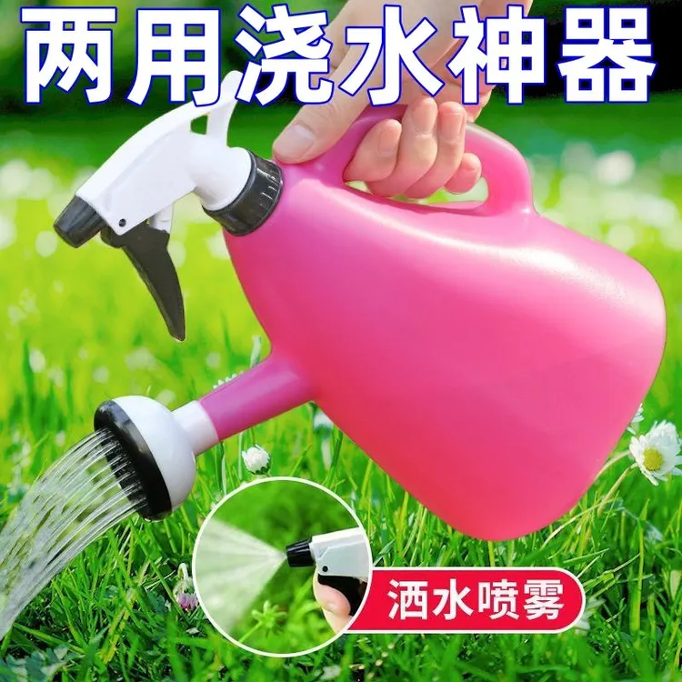 新款浇花喷壶大号家用园艺盆栽养花神器按压市消毒水喷雾瓶洒水壶