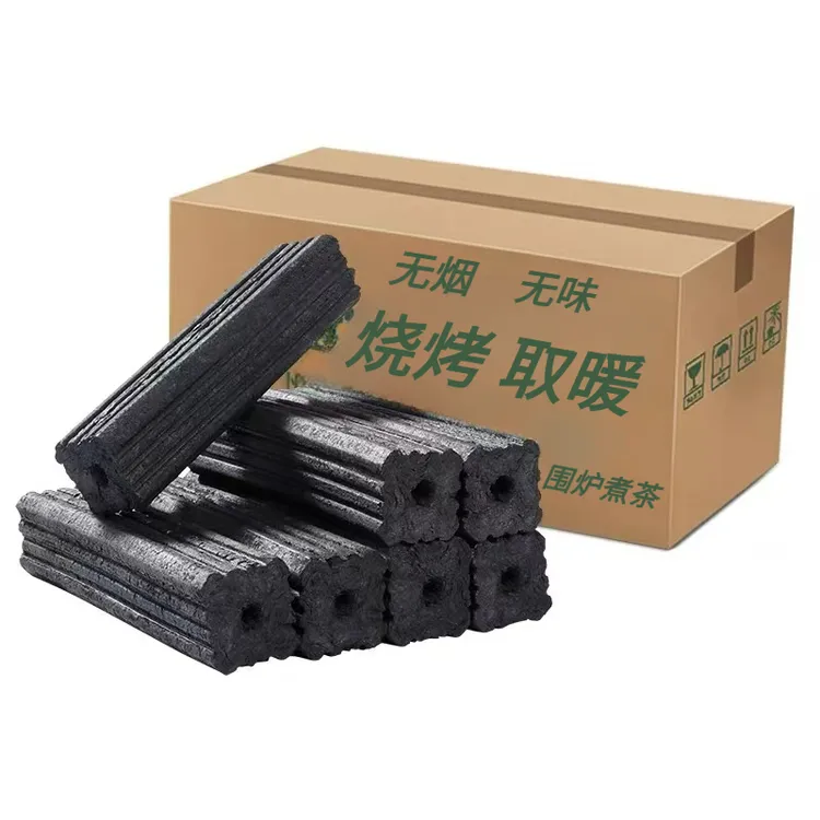 家用烧烤取暖无烟无味烧烤户外露营专用耐烧果木围炉煮茶火锅烤饼