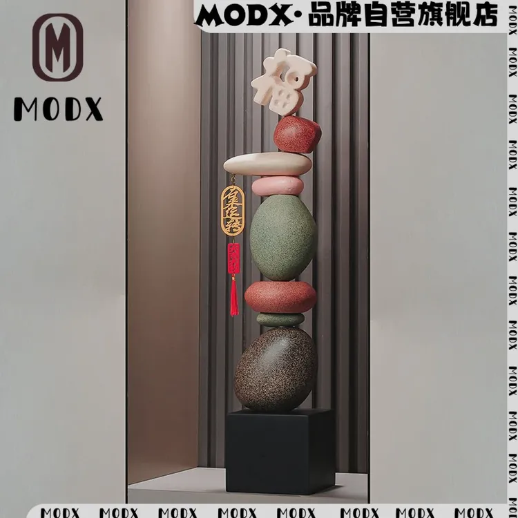 德国品质石来运转摆件客厅现代轻奢沙发细长落地高大高档旁边壁龛