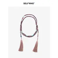 SELFWHO新中式外套配件