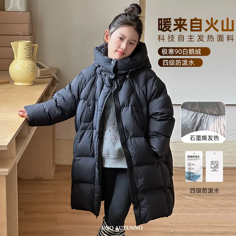 「UNO AUTUNNO」【北海道初雪】女大童冬季白鹅絨中长款羽绒服GD2449