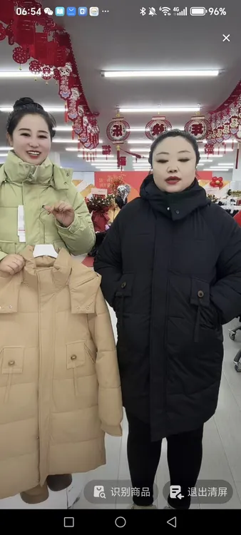 女士时尚中长款棉服 699-A113****