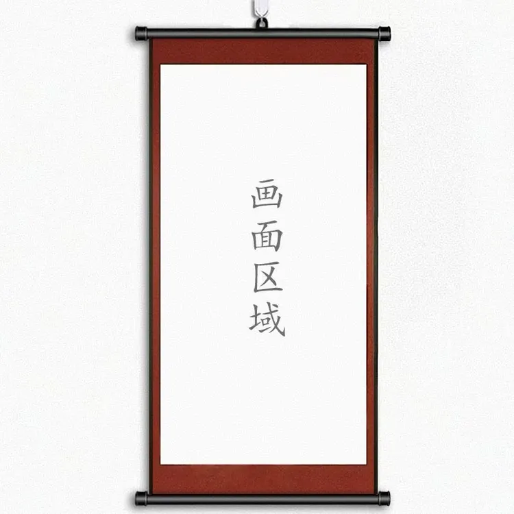 (利灵)卷轴挂画魔道祖师墨家三宝冰秋忘羡花怜像墨香铜臭汽车挂件