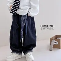 9.25号新品 男童裤子儿童牛仔裤宽松垂顺老爹裤男孩长裤5095103O6