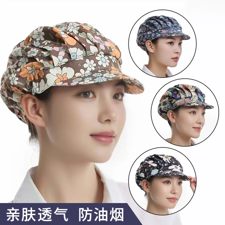 厨房家用透气厨师帽女士炒菜防油烟可调节车间工作防尘帽