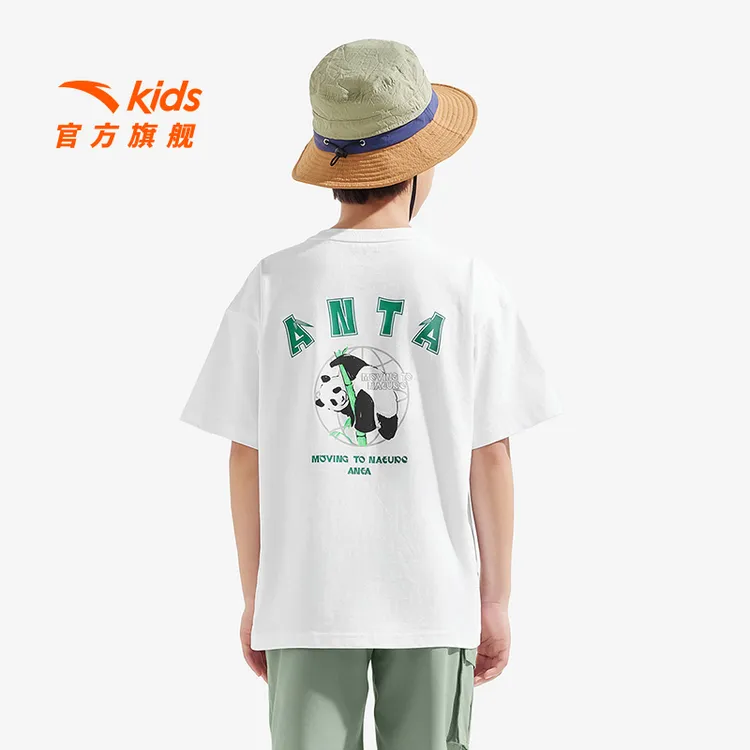 安踏儿童男女大童短袖衫2025夏季透气亲肤纯棉圆领熊猫短袖T恤