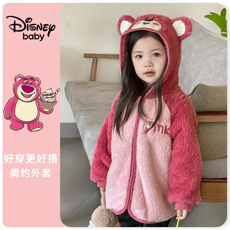 Disney/迪士尼婴儿北美绒保暖外套秋冬季男女宝宝外穿连帽小童