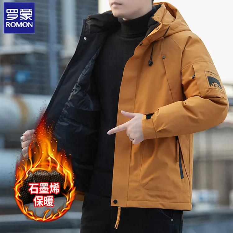 Romon/罗蒙冬季男士石墨烯保暖连帽棉服韩版工装加厚时尚休闲外套