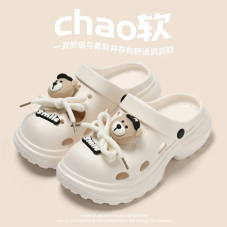 厚底增高洞洞鞋女夏季EVA外穿防滑耐磨凉拖2025新款舒适软底拖鞋