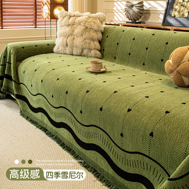 轻奢高级感沙发盖巾雪尼尔四季通用复古风沙发套罩防滑防抓抱枕套