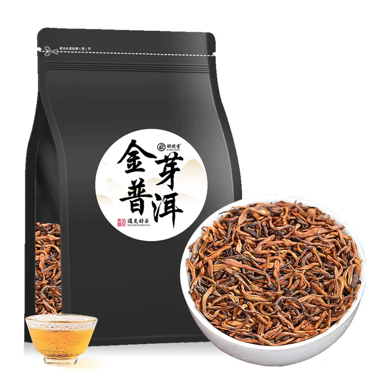 云南普洱茶熟茶宫廷金芽普洱散茶陈年古树茶叶熟普老茶礼盒装