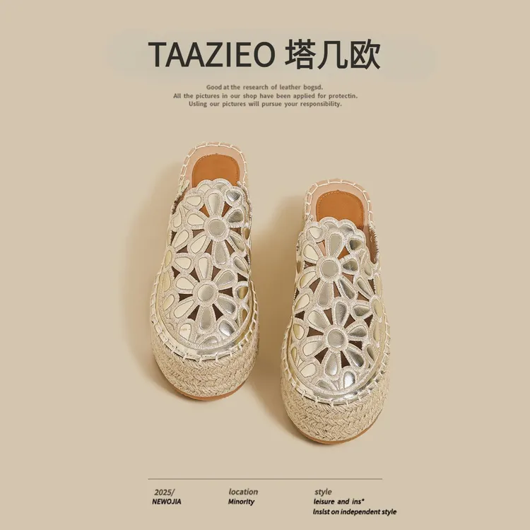 TAAZIEO2025凉鞋厚底编织渔夫包头半拖鞋女休闲镂空花朵外穿夏季