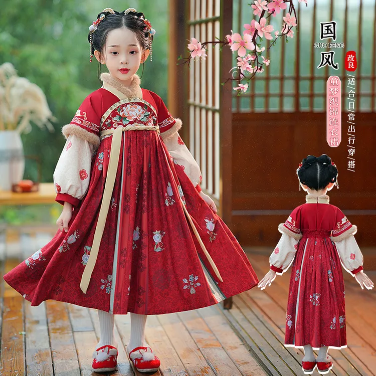 儿童牡丹花刺绣连衣裙2024冬季新款女童古风唐装马面裙拜年服汉服