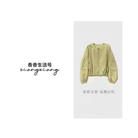 “乘风”2025新款欧若风夹克宽松上衣秋季短款外套XX103