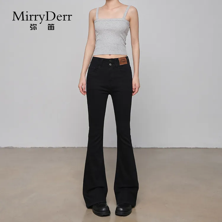 MirryDerr/弥笛黑色高腰微喇牛仔裤女2025夏季新款修身显瘦马蹄裤